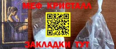 шишки Тверь