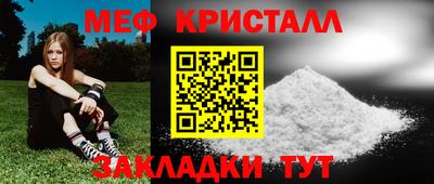 каннабис Тара