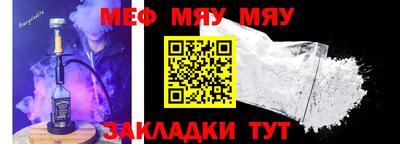 шишки Тверь