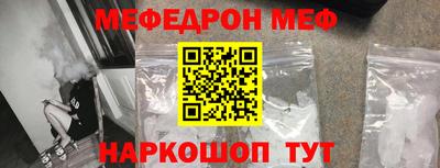 шишки Тверь