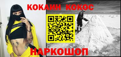 меф VHQ Татарск