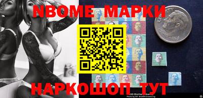 каннабис Тара