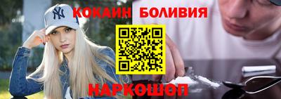 меф VHQ Татарск
