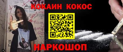меф VHQ Татарск