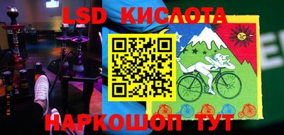 меф VHQ Татарск