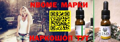 меф VHQ Татарск