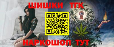 меф VHQ Татарск