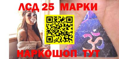 каннабис Тара