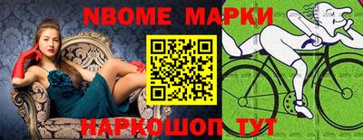 шишки Тверь