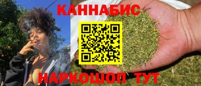 меф VHQ Татарск