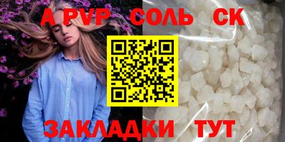 каннабис Тара