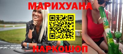 каннабис Тара
