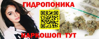 меф VHQ Татарск