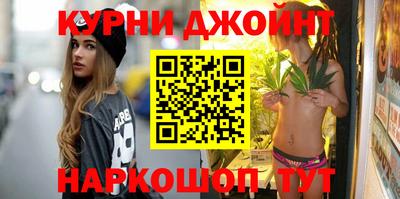 каннабис Тара