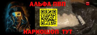 шишки Тверь