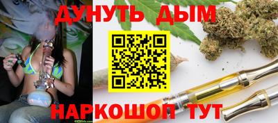 меф VHQ Татарск