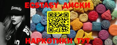 шишки Тверь
