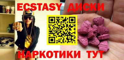 шишки Тверь