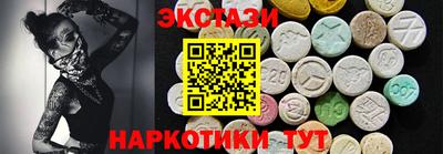 каннабис Тара