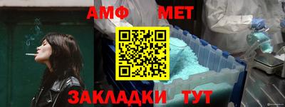 шишки Тверь