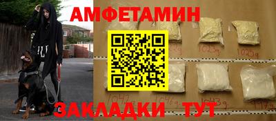 каннабис Тара