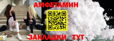 каннабис Тара