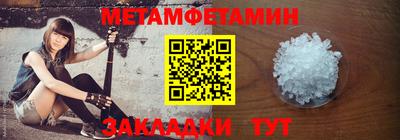 каннабис Тара