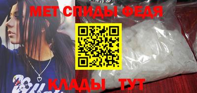 шишки Тверь