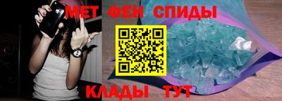 каннабис Тара
