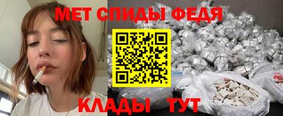 шишки Тверь