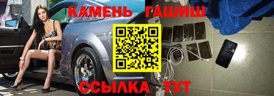 меф VHQ Татарск
