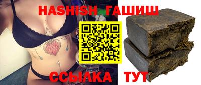 меф VHQ Татарск