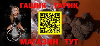шишки Тверь