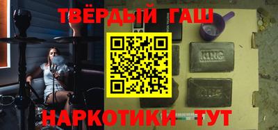 каннабис Тара