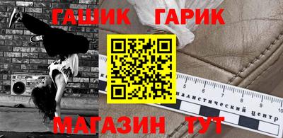 каннабис Тара