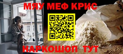 каннабис Тара