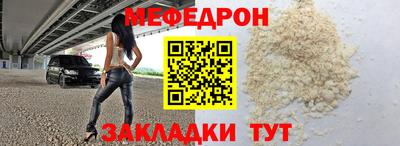 каннабис Тара