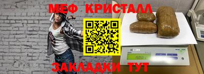 каннабис Тара